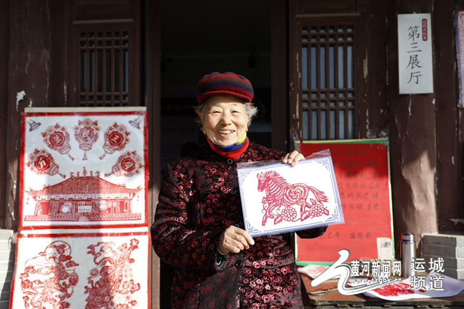 图