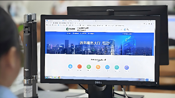 图