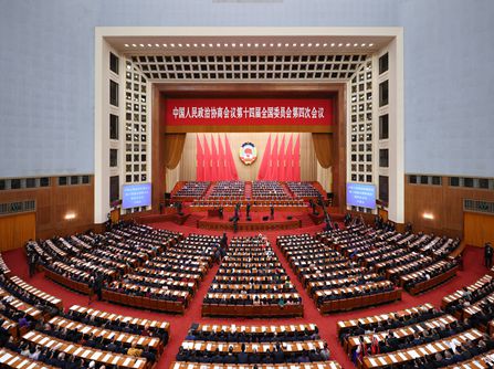 图